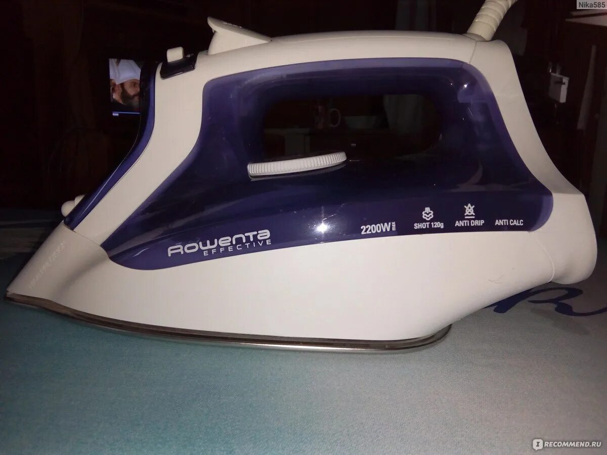 Утюг rowenta effective dx1635d1. Утюг rowenta effective dx1635d1