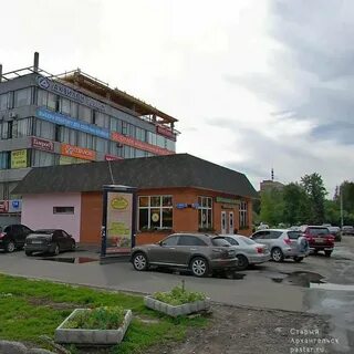 Ресторан архангельск телефон