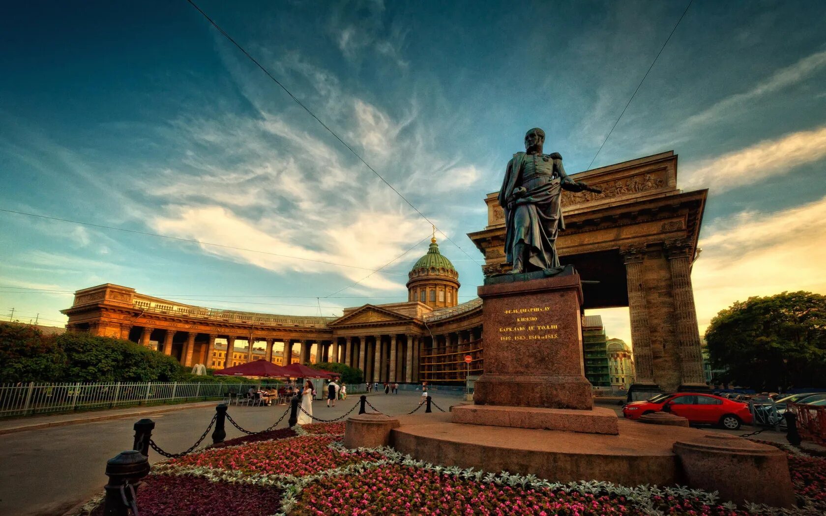 Санкт-Петербург. St. Petersburg Russia памятник. Знаменитые рода россии