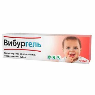 Вибургель гель