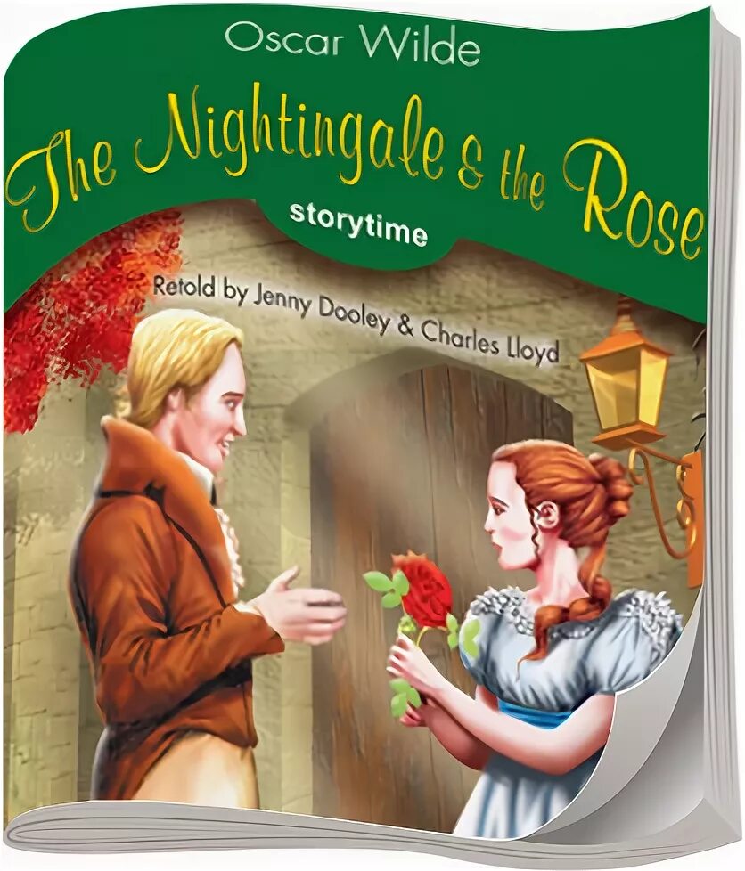 Розы оскар уайльд. The Nightingale and the Rose маленькая история.