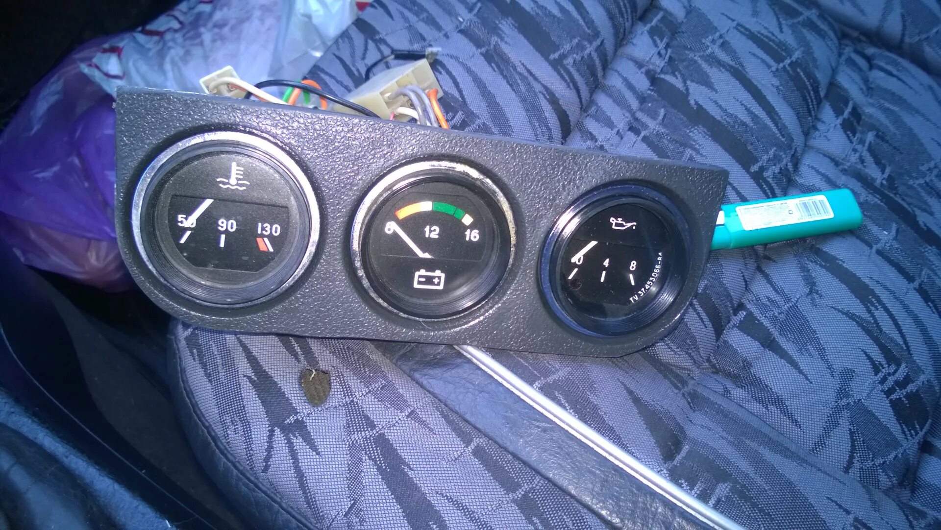 Вольтметр 2106. Вольтметр ваз 2106. Вольтметр 2106. Прибор вольтметр ваз 2106. Вольтметр ваз 2107.