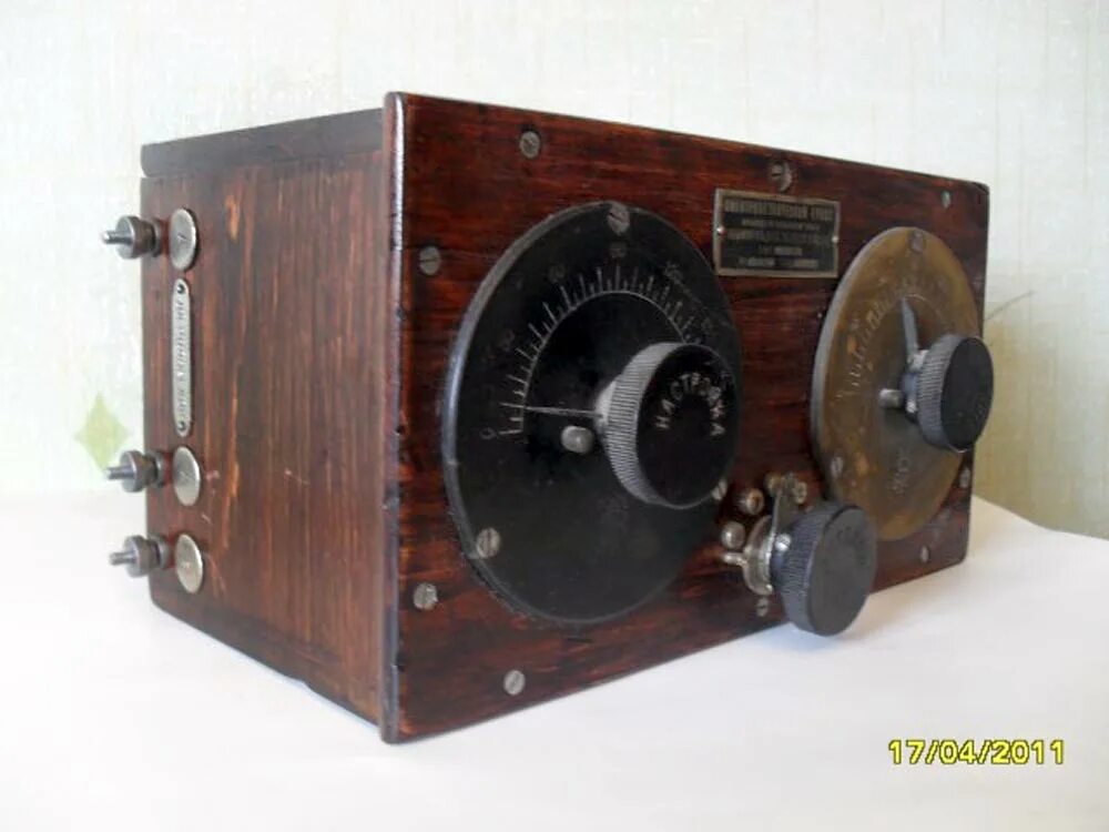 Прома радио. Радиолина радиоприемник. Радиоприемник 1895 г. Радиоприемник 1923 года. Радиоприемник 1924 г.
