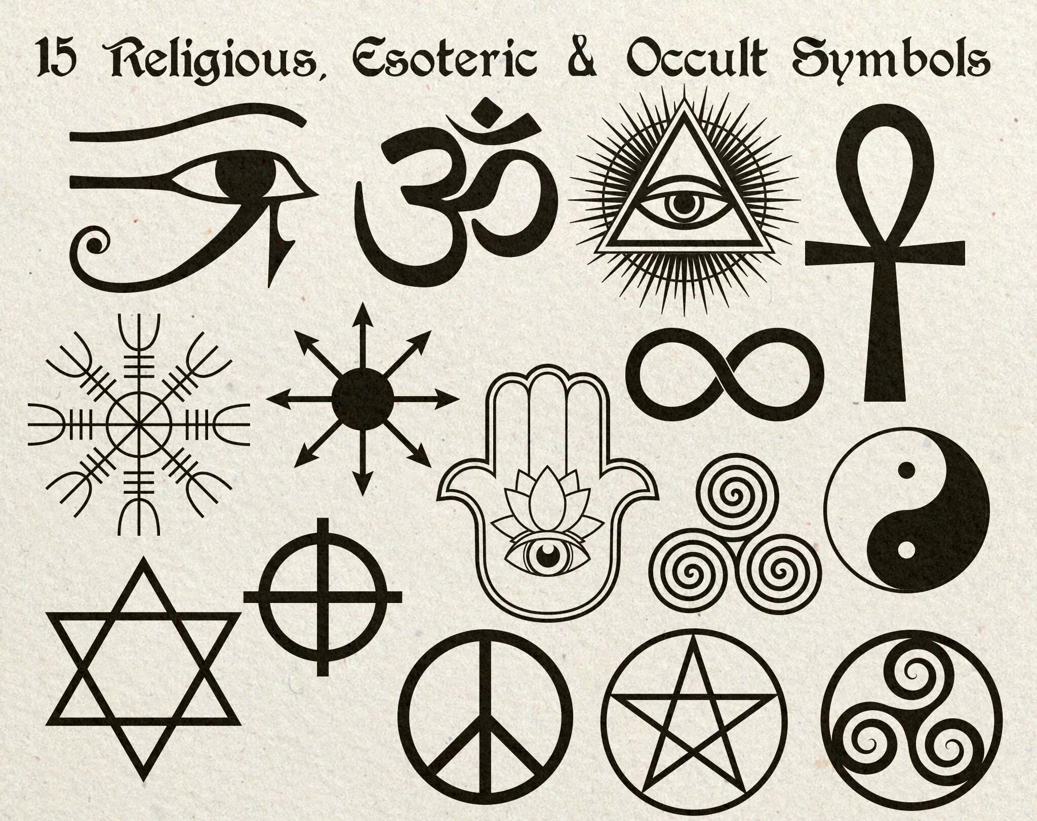 Известные символы. Оккультные символы. Знаки и символы в магии. Эзотерические знаки. Непонятные знаки и символы.