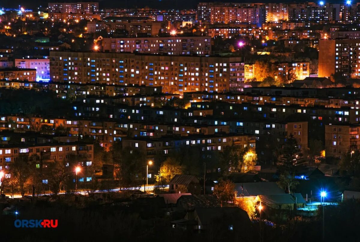 Город орск сколько население. Орск. Город Торску. Г Орск Оренбургская область. Ночной Орск.