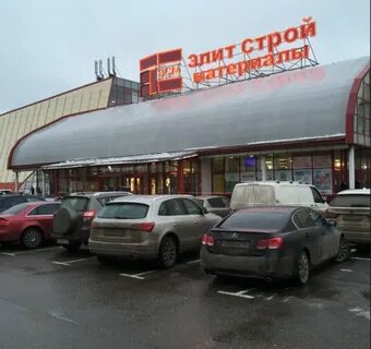 Ул торговая 5 стр 1