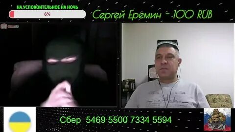 В гостях у турка блоггер
