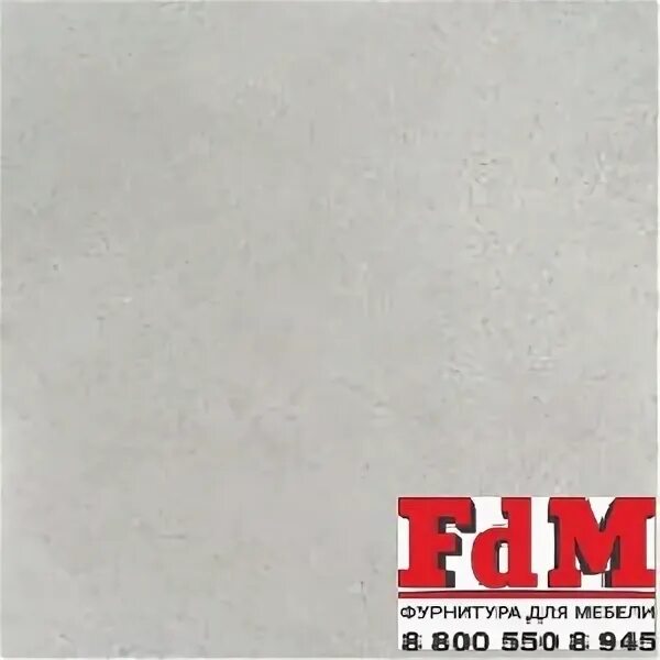 Столешница скиф 299 ар доминикана. Скиф 299ар доминикана. Доминикана скиф. Керамогранит идальго перла светло-серый 1200х599 mr. Столешница dominicana 5023.