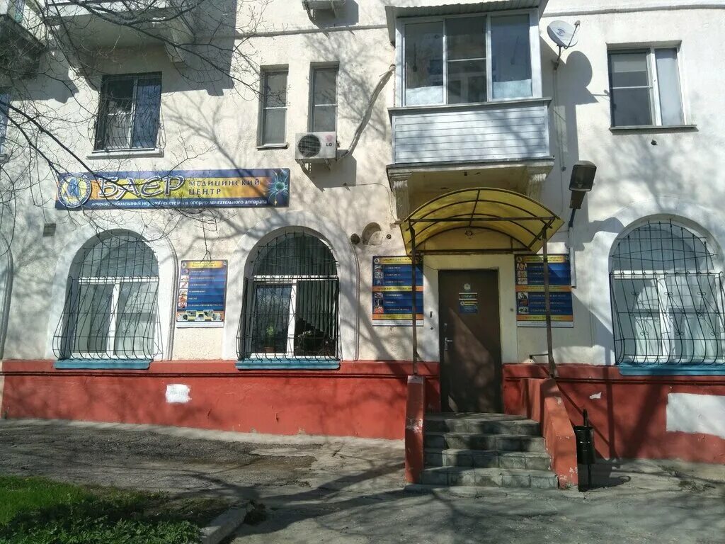 индекс пер северный. индекс пер северный. дом по ул герцена 29, г. шаблон цифр для индекса на конверте. индекс пер северный.