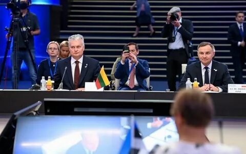 Три инициатива