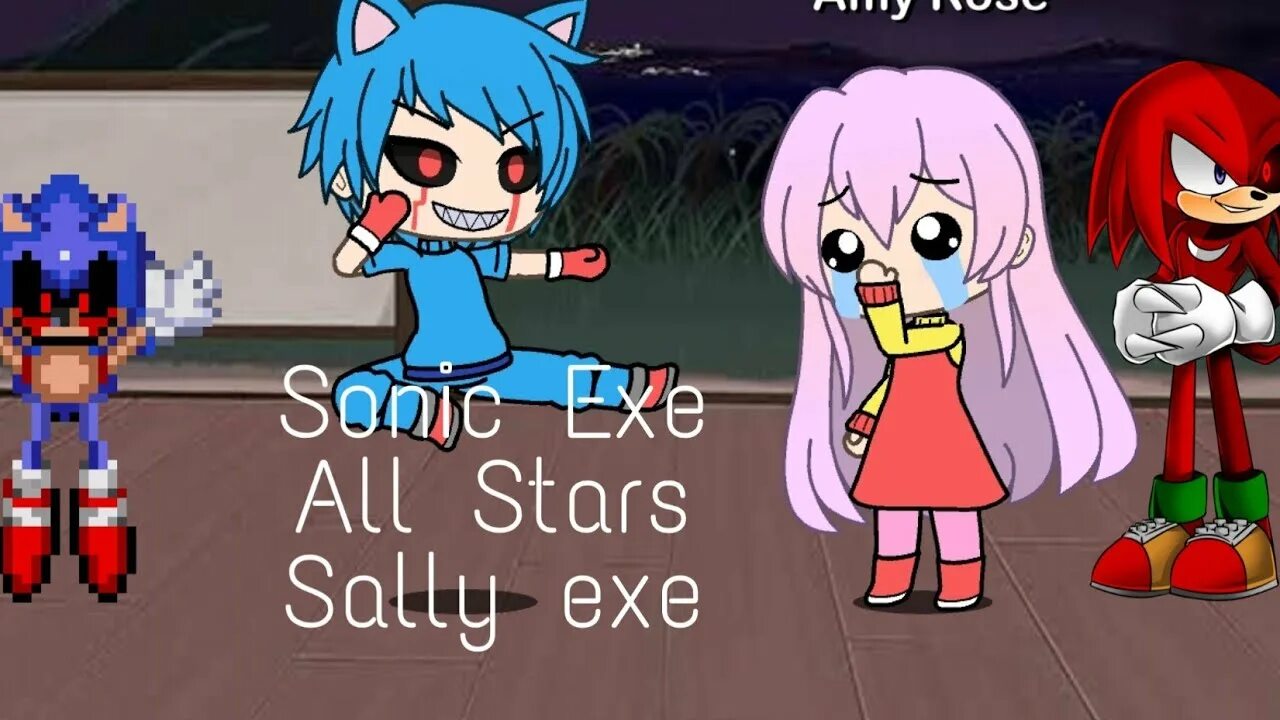 Салли ехе. Sally exe all.