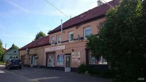 Улица янтарная