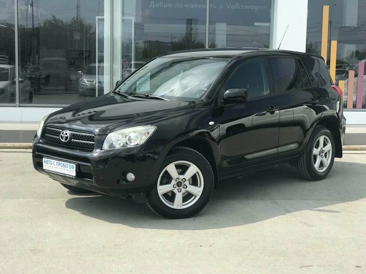 Rav4. Тойота рав 4 чита. Тойота рав в новосибирск. Тойота рав 4 механика. Тойота рав в новосибирск.
