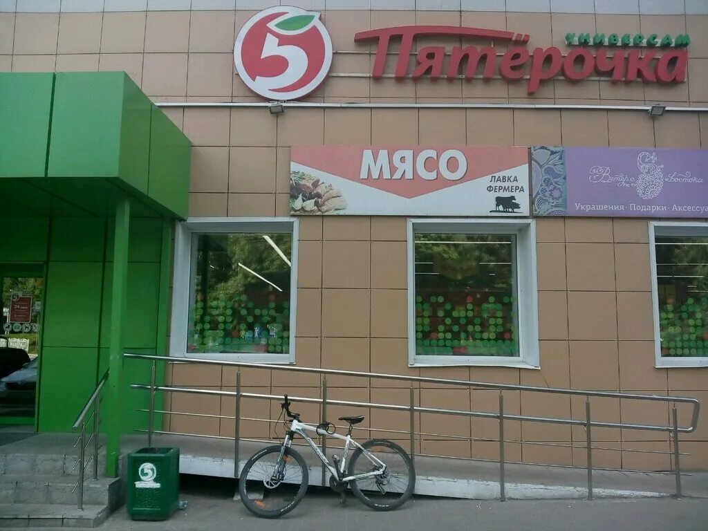 автобусная остановка химфармзавод хабаровск. спутник калуга. гагарина 1 хабаровск. типичная столовая. гагарина 11 хабаровск.