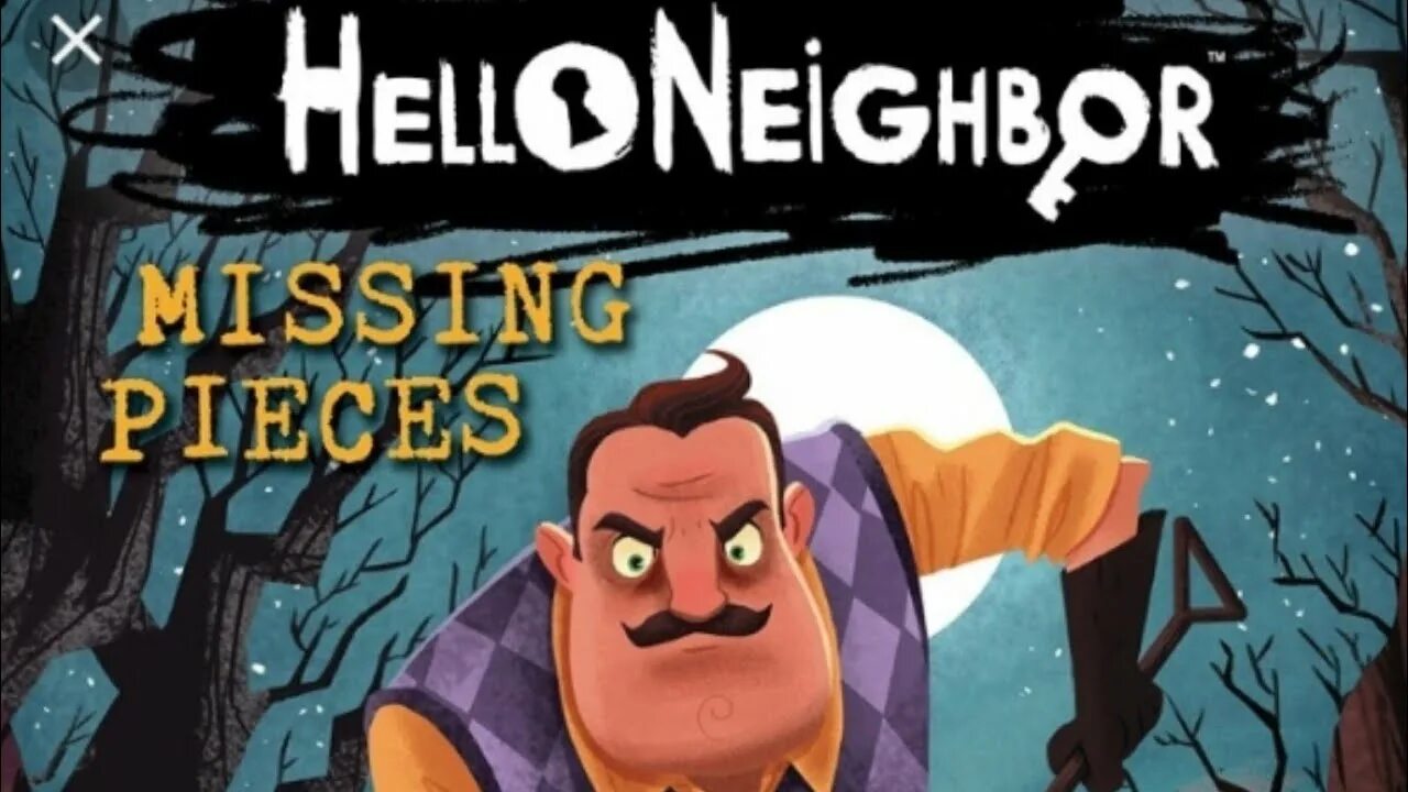 Читать neighbors. Диск привет сосед. Привет сосед 1. Hello Neighbor 2 диск. Hello Neighbor книги.