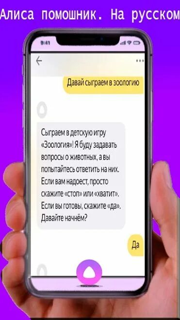 12 полезных AI-сервисов, на которые стоит обратить внимание / Программное обеспе