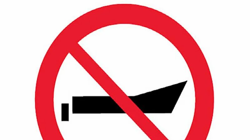 Запрет на маломерные суда. Запрещающие знаки на воде. Запрещающие знаки на судне. Запрещающие знаки для маломерных судов. Знак плавание на лодках запрещено.