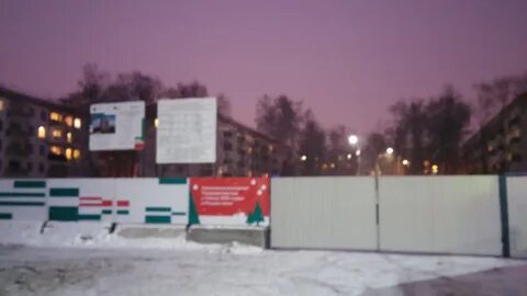 Реновация ул юных ленинцев