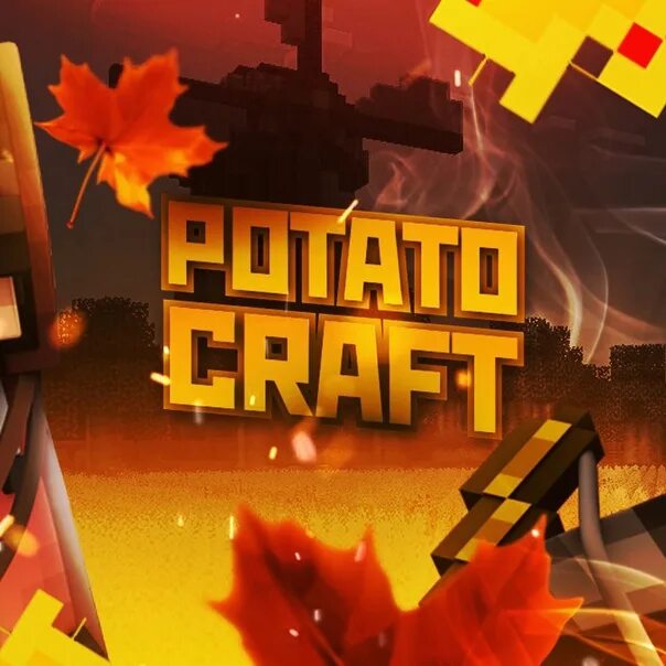 Potatocraft. Potatocraft. Potatocraft. Potatocraft. Potato майнкрафт.