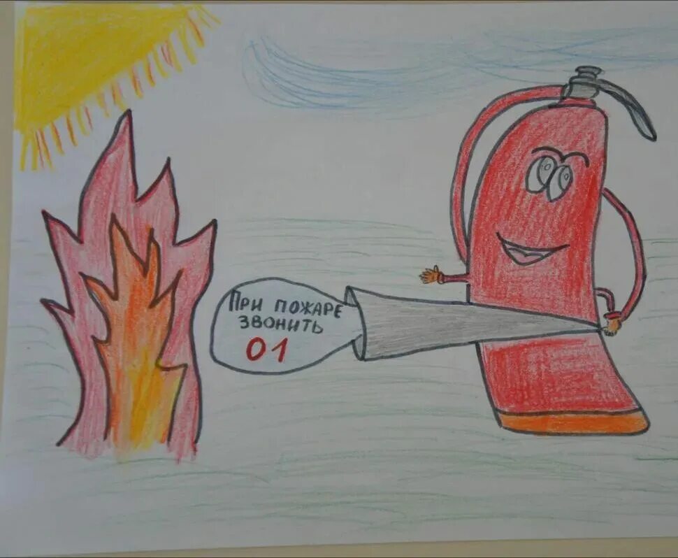Рисунок на тему пожарная безопасность. Рисунок на тему пожарная бе. Рисунок на противопожарную тему. Противопожарная безопасность рисунки.