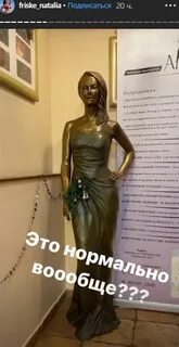 Sevimlilar uchun shahvoniy taxalluslar