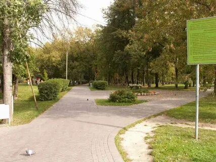 Парк мытищи станция