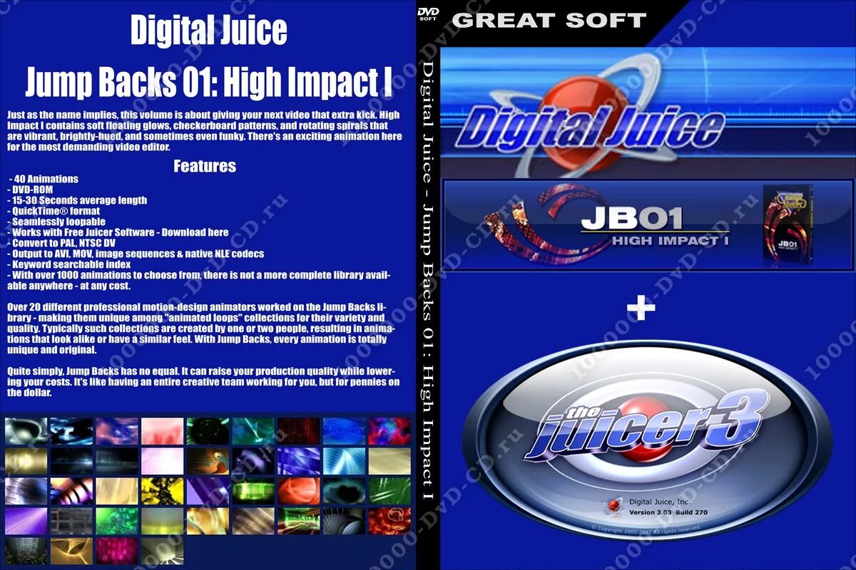 Контроллер воды emec ldphcd. Логотипы цифровых компаний. Digital j. Digital j. 배슬기 one for love (digital single).