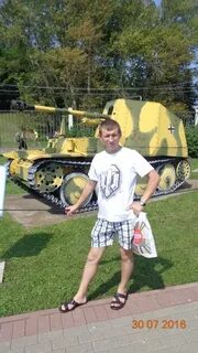 Чурков