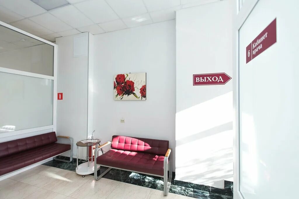 клиника нева ульяновск московское. клиника доктора зайцева ульяновск. клиника нева ульяновск московское шоссе 61а. телефон ульяновских клиник. телефон ульяновских клиник.