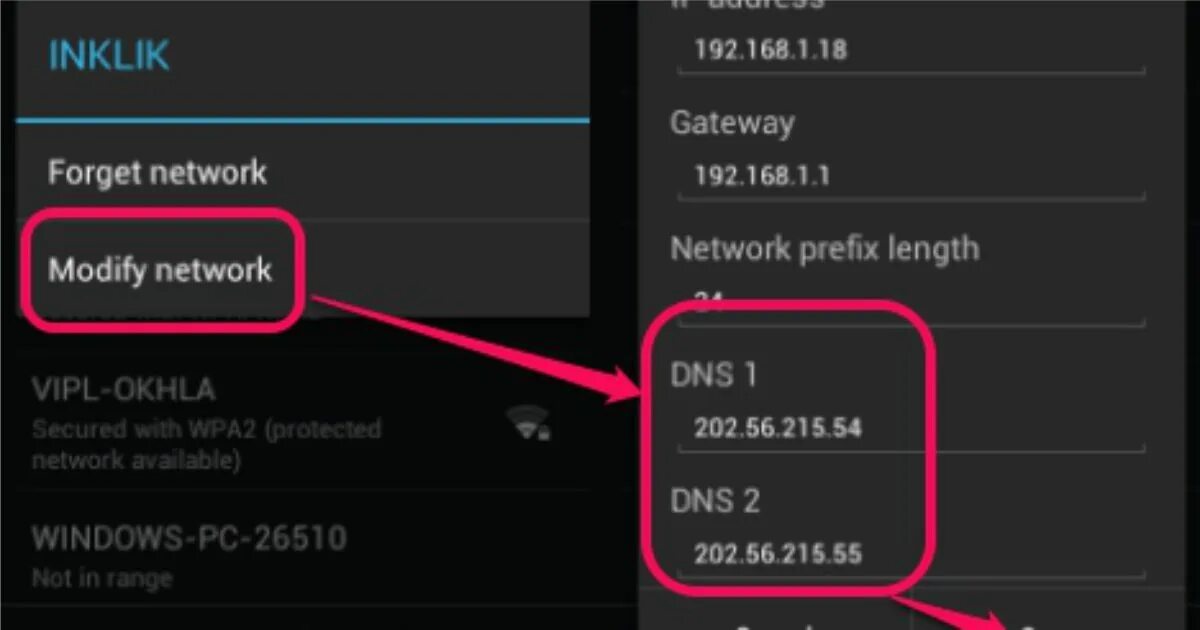 Частный ДНС сервер для андроид. DNS сервер самсунг. Android прописать DNS. Частный DNS сервер на самсунге. Как включить днс на андроид для бравл