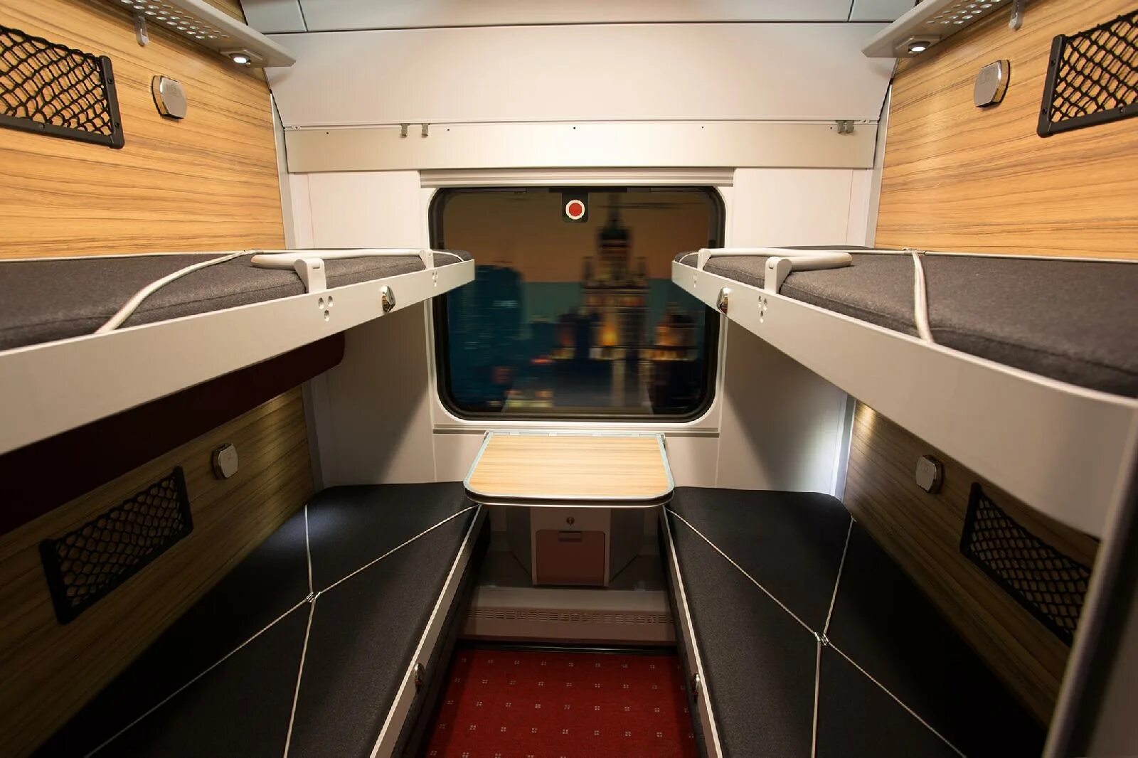 Скидки на купе ржд. Специальные тарифы ржд что это. Выкуп купе целиком. Ржд нижние места. Ржд выкуп купе целиком скидка.