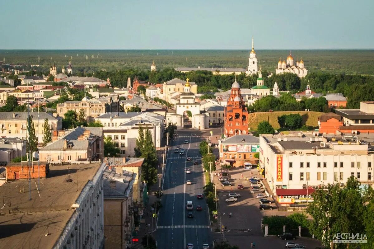 Объявления города владимира. Центр владимира.