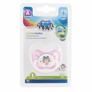 Пустышка babies