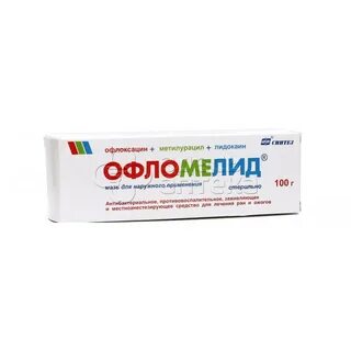 Препарат г мазь