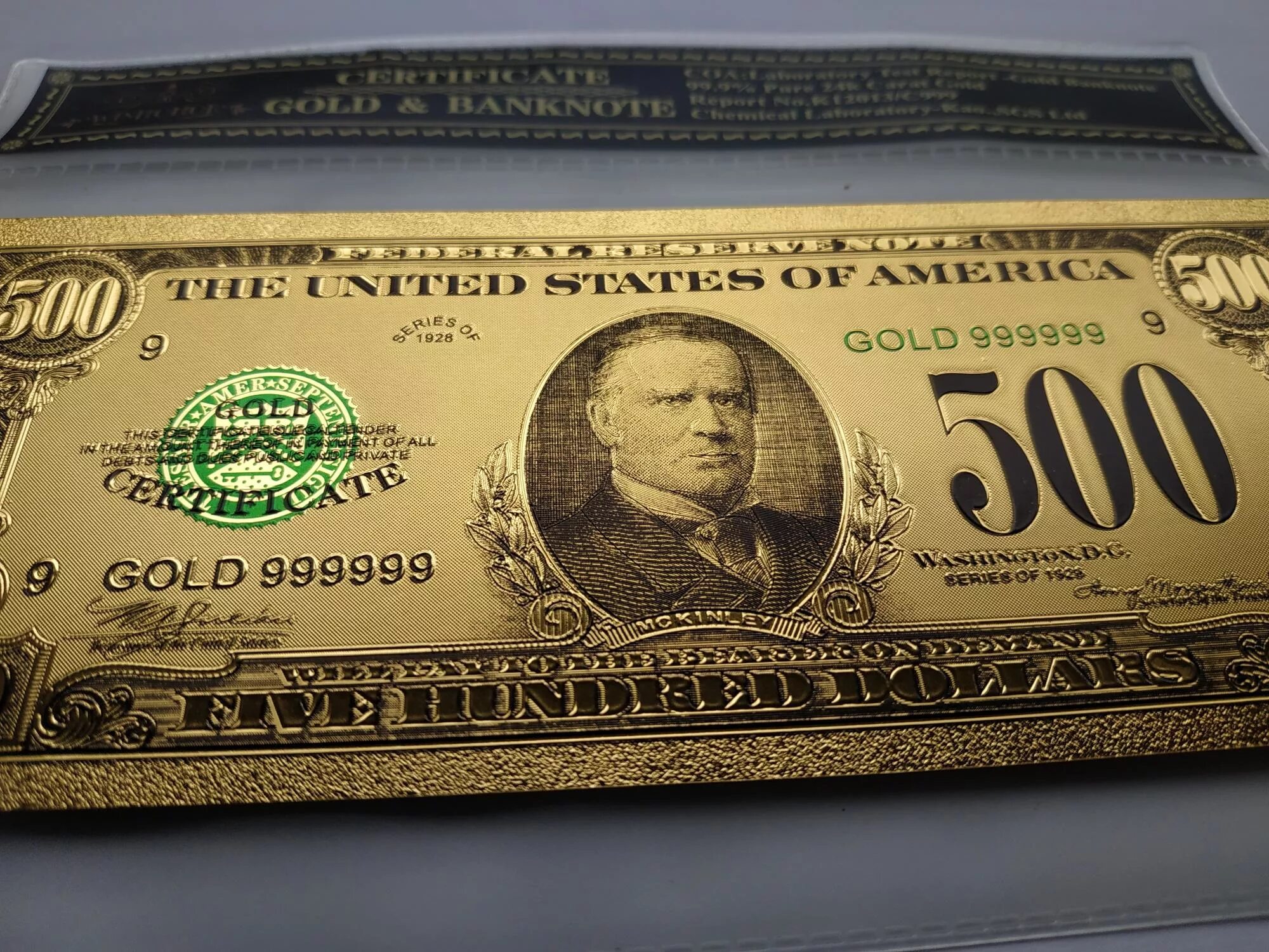 купюра 500 долларов сша. 500 банкноты сша. банкнота 200 долларов сша. купюра 500 долларов сша. 500 банкноты сша.