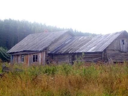 Область вашу