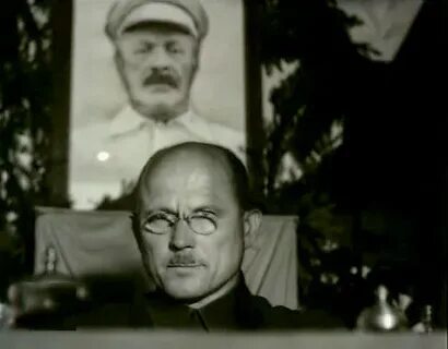 Оно 1989