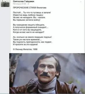 Постой а можно я с тобой название