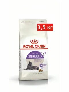 Royal canin 5