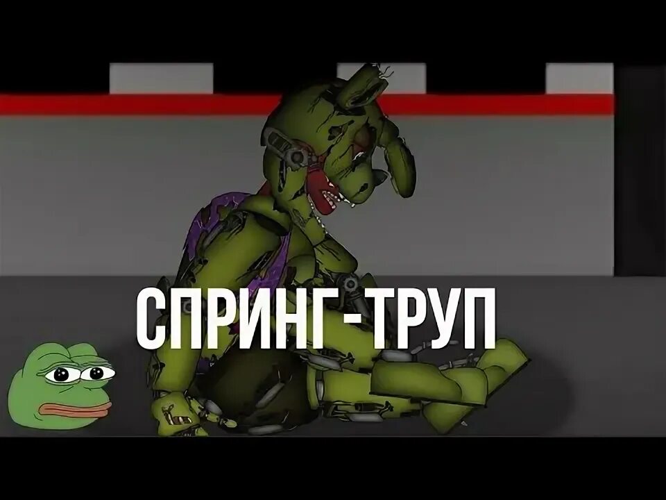 Спринг видео. Спринг видео