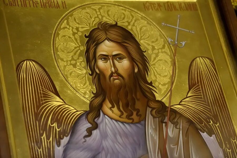 святой иоанн предтеча икона. иоанн предтеча ангел пустыни икона 17 века. предтече википедия. святой иоанн креститель. икона св.