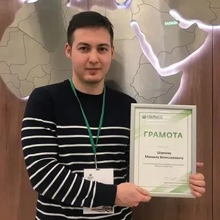 М шарков