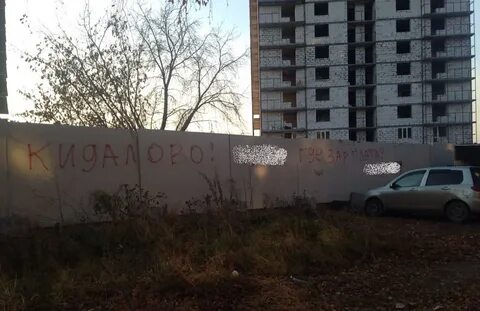 Продолжать 30