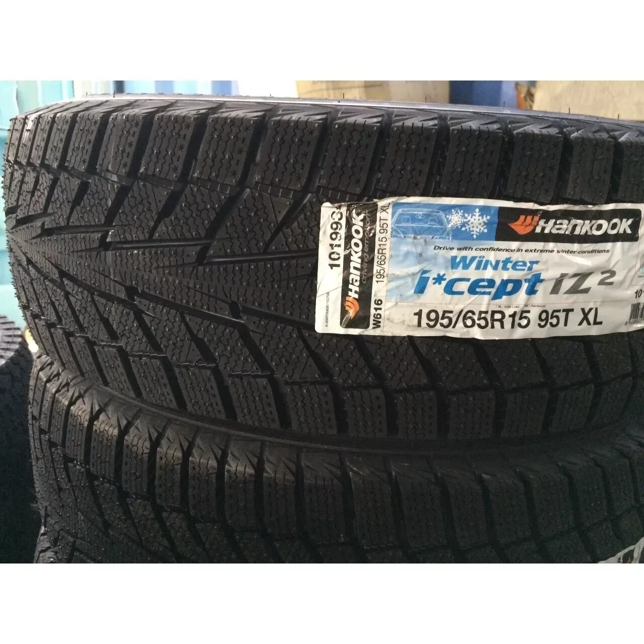 Hankook iz2 отзывы. Hankook iz2 отзывы. Hankook winter i*cept iz2 w616. Winter i*cept iz w616 hankook. Hankook winter w616.