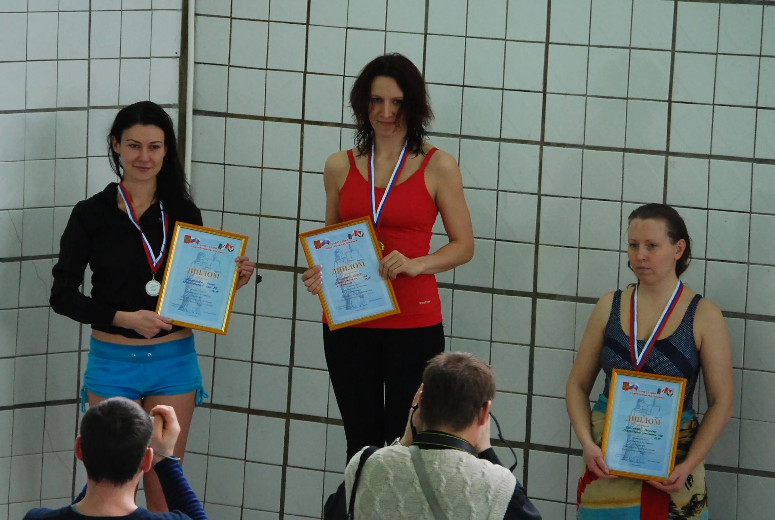 Морозова нина маммаевна. Арбитраж удмуртской республики. Верченова судья арбитражный суд удмуртской республики. Судебный вестник журнал. Арбитраж удмуртской республики.