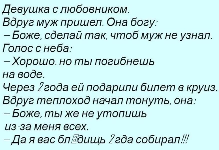 Ну вы блин даете картинки. Литературные шутки. Литературные шутки. Преображенский мем. Ну что вы ей богу.