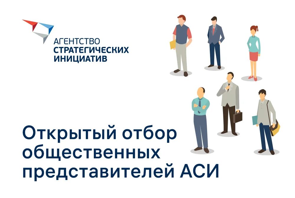 Как общественный представитель составил презентацию и проект Вам предложено подготовить презентацию о системе