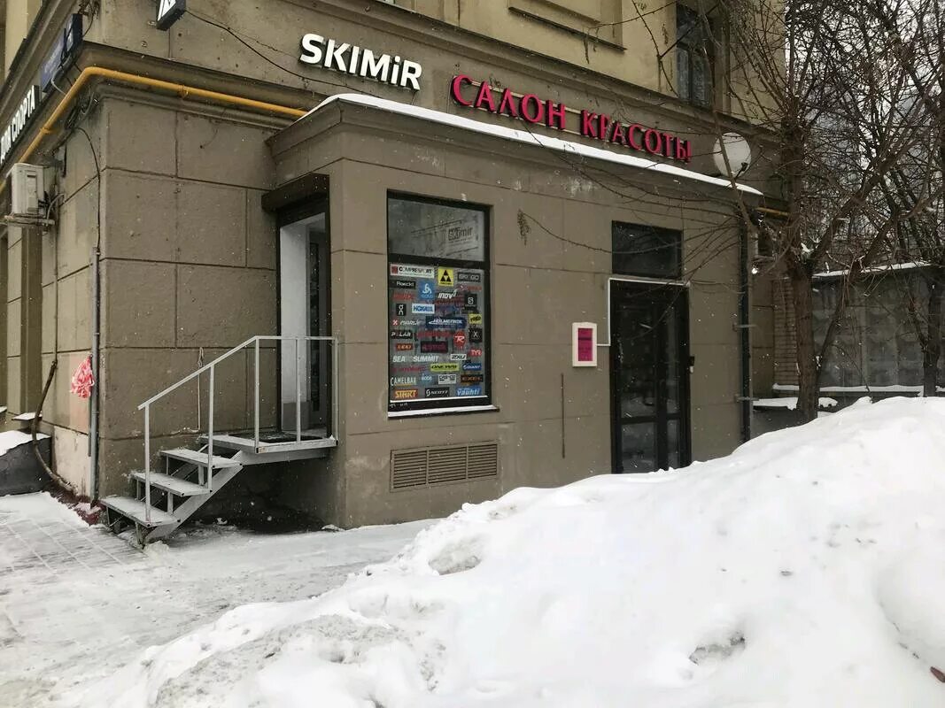 Кутузовский проспект 7/4к1. Кутузовский дом 4. Москва, улица 1812 года, 8к1. Кутузовский проезд д4 к3. Москва кутузовский проезд 4.