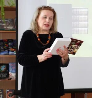 Слепухина разумное