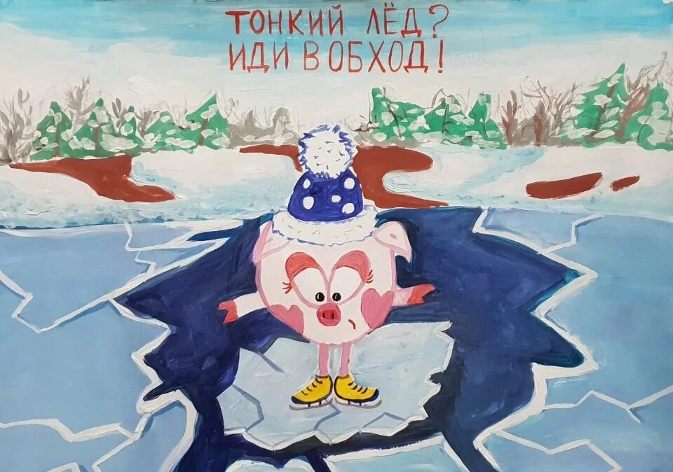 Тема буд